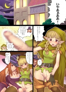 [Tsujimo ga Machi ni Yattekita!!! (Tsujizen)] Erotica Crown - Bitch na Majo (Dragon's Crown) [Digital] - page 4