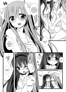 (C84) [Momo9 (Shiratama Yomogi)] huwacocochi (Puella Magi Madoka Magica) [English] [N04h] - page 12