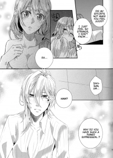 [Asadukuyo no Utage (Atono Matsuri)] Intimate Friendship (Amnesia)english [Tigoris Translates] - page 19