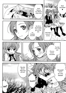 (C83) [Cherry Moon (K-Zima)] Tokimeki no Prelude - Let's Play the Prelude of Love (Suite PreCure!) [English] [Yuri-ism] - page 29