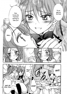 (C83) [Cherry Moon (K-Zima)] Tokimeki no Prelude - Let's Play the Prelude of Love (Suite PreCure!) [English] [Yuri-ism] - page 25