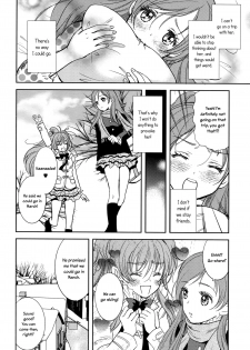 (C83) [Cherry Moon (K-Zima)] Tokimeki no Prelude - Let's Play the Prelude of Love (Suite PreCure!) [English] [Yuri-ism] - page 9