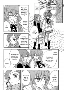 (C83) [Cherry Moon (K-Zima)] Tokimeki no Prelude - Let's Play the Prelude of Love (Suite PreCure!) [English] [Yuri-ism] - page 5