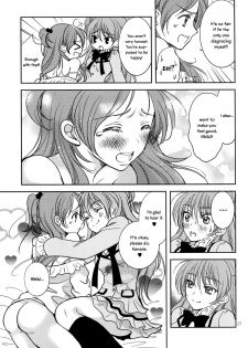 (C83) [Cherry Moon (K-Zima)] Tokimeki no Prelude - Let's Play the Prelude of Love (Suite PreCure!) [English] [Yuri-ism] - page 26