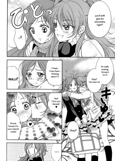 (C83) [Cherry Moon (K-Zima)] Tokimeki no Prelude - Let's Play the Prelude of Love (Suite PreCure!) [English] [Yuri-ism] - page 7