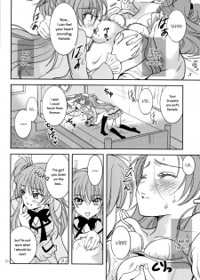 (C83) [Cherry Moon (K-Zima)] Tokimeki no Prelude - Let's Play the Prelude of Love (Suite PreCure!) [English] [Yuri-ism] - page 19