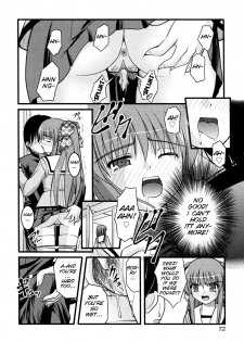 [Anthology Nozoite wa Ikenai 3](do not peep 3) ep4 [Satomi Hidefumi] - The Catcher in The Girl's Room(Eng) - page 14