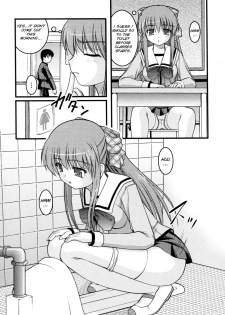 [Anthology Nozoite wa Ikenai 3](do not peep 3) ep4 [Satomi Hidefumi] - The Catcher in The Girl's Room(Eng) - page 5