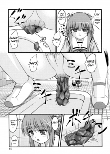 [Anthology Nozoite wa Ikenai 3](do not peep 3) ep4 [Satomi Hidefumi] - The Catcher in The Girl's Room(Eng) - page 7