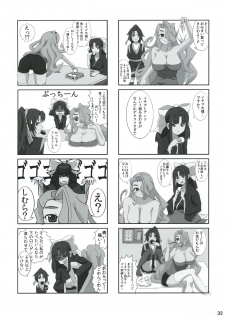 (Futaba Gakuensai 8) [Oku no Hosomichi (Himeno)] Nani Goto yo! (Sengoku Collection) - page 35