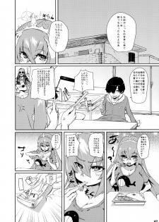 (Futaba Gakuensai 8) [Oku no Hosomichi (Himeno)] Nani Goto yo! (Sengoku Collection) - page 45