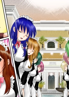 [Jiyuu Shuppan] Harem Salon e Youkoso! - page 24