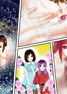 [Jiyuu Shuppan] Harem Salon e Youkoso! - page 28