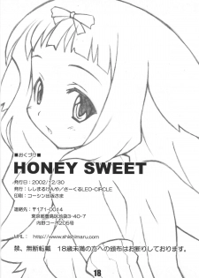 (C63) [LEO-CIRCLE (Shishimaru Kenya)] HONEY SWEET vol.00 (Only You -recross-) - page 16