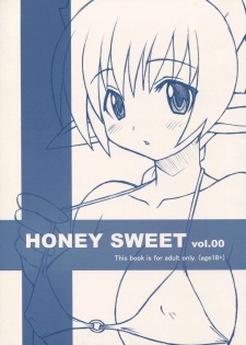 (C63) [LEO-CIRCLE (Shishimaru Kenya)] HONEY SWEET vol.00 (Only You -recross-) - page 1