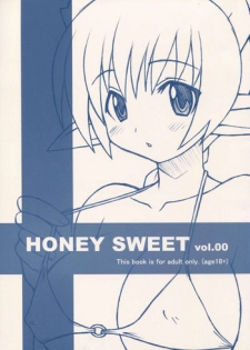(C63) [LEO-CIRCLE (Shishimaru Kenya)] HONEY SWEET vol.00 (Only You -recross-)