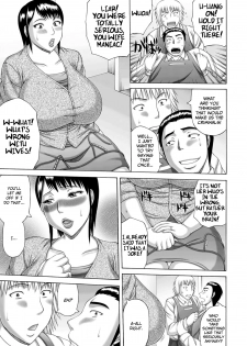 [Sakaki Utamaru] Manbiki Hitozuma no Joukei | The Incident of the Shoplifting Wife (ANGEL Club 2012-03) [English] =Rinruririn + Funeral of Smiles= [Digital] - page 3