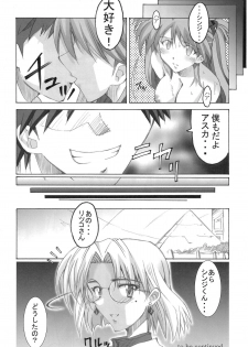 (SC29) [I&I (Naohiro)] SHINJI 04 - rei & askua (Neon Genesis Evangelion) - page 19