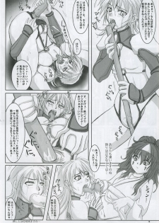 (CR37) [Nozarashi (Nozarashi Satoru)] Yumemiru Heishija Irarenai! (Super Robot Wars) - page 15