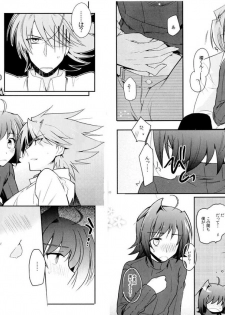 [downbeat (Kirimoto Yuuji)] Valentine Boost Sairoku (Cardfight!! Vanguard) [Digital] - page 50