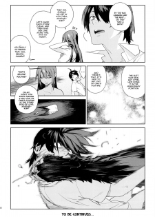 (C84) [enuma elish (Yukimi)] Valhallagatari (Bakemonogatari) [English] [YQII] - page 35