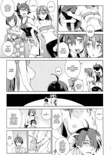 (C84) [enuma elish (Yukimi)] Valhallagatari (Bakemonogatari) [English] [YQII] - page 22