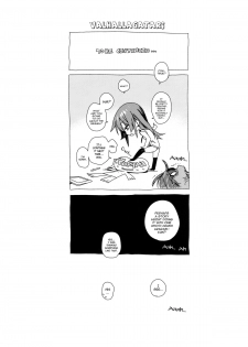 (C84) [enuma elish (Yukimi)] Valhallagatari (Bakemonogatari) [English] [YQII] - page 36