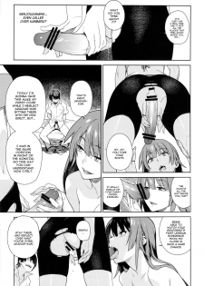 (C84) [enuma elish (Yukimi)] Valhallagatari (Bakemonogatari) [English] [YQII] - page 14