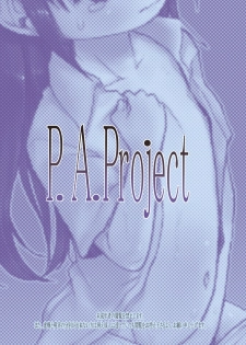 [P.A. Project (Teruki Kuma)] Kensa Nyuuin 1 Kanzenban [Digital] - page 28