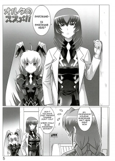 (C84) [LEYMEI] Oruta no Susume!! (Muv-Luv) [English] - page 5