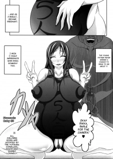 (C84) [Bitch Bokujou] Welcome to Heartthrob Manor (Dokidoki! Precure) [English] [Chocolate] - page 14