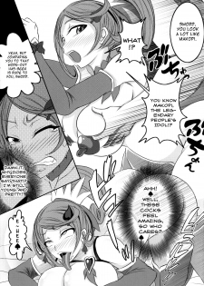 (C84) [Bitch Bokujou] Welcome to Heartthrob Manor (Dokidoki! Precure) [English] [Chocolate] - page 36