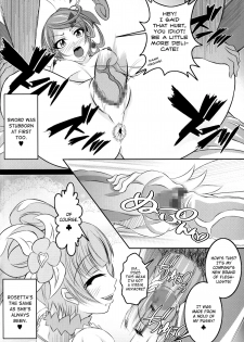 (C84) [Bitch Bokujou] Welcome to Heartthrob Manor (Dokidoki! Precure) [English] [Chocolate] - page 31