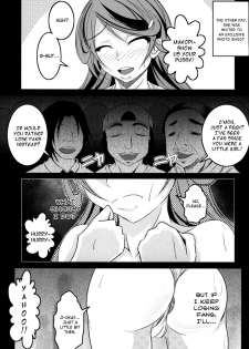 (C84) [Bitch Bokujou] Welcome to Heartthrob Manor (Dokidoki! Precure) [English] [Chocolate] - page 16