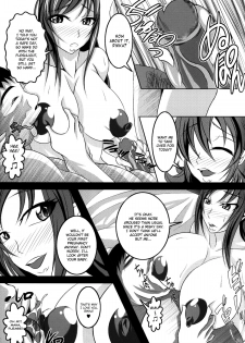 (C84) [Bitch Bokujou] Welcome to Heartthrob Manor (Dokidoki! Precure) [English] [Chocolate] - page 12