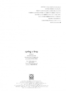 [HYSTERIC SPIDER] spring a trap (Inazuma Eleven GO) - page 25
