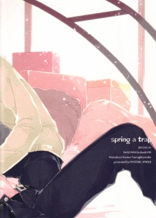 [HYSTERIC SPIDER] spring a trap (Inazuma Eleven GO) - page 26