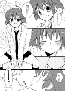 [Fukuya (Tama II)] Kanbara Satomi no Ecchi na Hon (Saki) - page 2