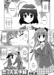 [Izumi Rin] Love Forecast (Crimson Yuri - Girls Love H) [English] {yuriproject} - page 1