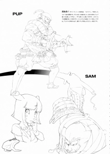[Shinba Oolong Cha (SH@RP)] contribution collection (various) - page 36
