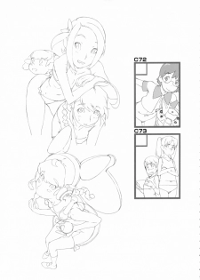 [Shinba Oolong Cha (SH@RP)] contribution collection (various) - page 38