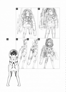 [Shinba Oolong Cha (SH@RP)] contribution collection (various) - page 6