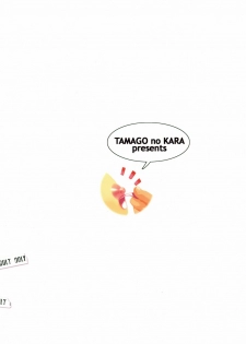 (C70) [Tamago No Kara (Various)] Nipple Boy Lovers - page 26
