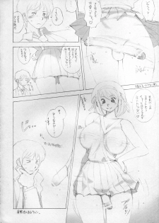 (C70) [Lip van winkle (Tokisaka Mugi)] NO Hamatta no ga Osokatta kara Junbigouteki na Kanji de Gomenne Version + Omake (Haruhi) - page 7