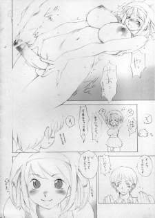(C70) [Lip van winkle (Tokisaka Mugi)] NO Hamatta no ga Osokatta kara Junbigouteki na Kanji de Gomenne Version + Omake (Haruhi) - page 15