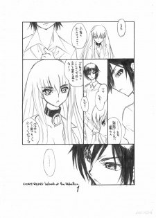 (C71) [Ryuutai Rikigaku (Akio Takami)] REVOLT SHEEP (CODE GEASS: Lelouch of the Rebellion) - page 2