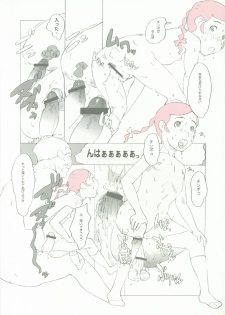(C71) [Shinba Oolong Cha] Momo Kami Shikiso (Project BLUE Chikyuu SOS, Zero no Tsukaima) - page 36