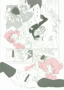 (C71) [Shinba Oolong Cha] Momo Kami Shikiso (Project BLUE Chikyuu SOS, Zero no Tsukaima) - page 16