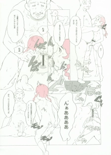 (C71) [Shinba Oolong Cha] Momo Kami Shikiso (Project BLUE Chikyuu SOS, Zero no Tsukaima) - page 35