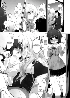 (C81) [Misty Isle (Sorimura Youji)] Momoiro My Angel (Ro-Kyu-Bu!) [English] [OTL] - page 23